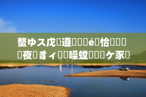如何能在抖音涨粉 抖音涨粉的实用方法